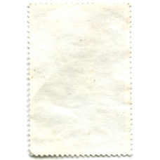 Марка «Индийский кольчатый попугай» 1989 год Камбоджа (вид 2)