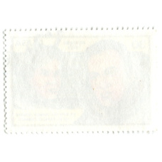 Марка «Попов и Рюмин 185 суток в космосе» 1981 год Куба (реверс)