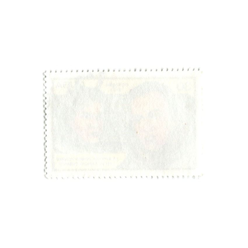 Марка «Попов и Рюмин 185 суток в космосе» 1981 год Куба (вид 2)