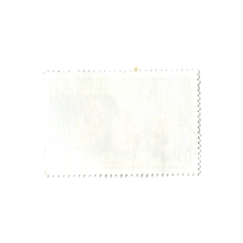 Марка «»Б. Егоров, К. Феоктистов, В. Комаров» 20 лет первого полета человека в космосе» 1981 год Куба (вид 2)