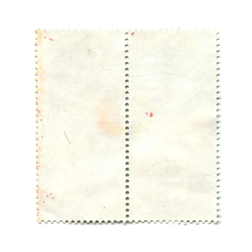 Марка «XX — летие первого полета в космос — С.П.Королев» 1981 год (вид 2)