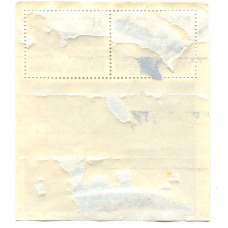 Марка блок  «50 летие полетов монопланов (Авиапочта)» 1982 год  Польша (Блок) (реверс)