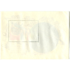 Марка «Интеркосмос — совместный советско-французский полет» 1982 год (вид 2)