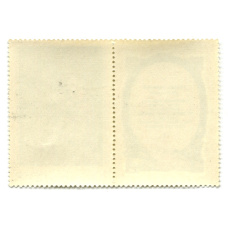 Марка Г.Тербох «Бокал лимонада» XVII век (вид 2)