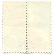 Марка «XX — летие первого полета человека в космос — Ю.А.Гагарин» 1981 год (вид 2)