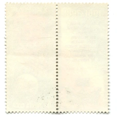 Марка «XX — летие первого полета человека в космос — Ю.А.Гагарин» 1981 год (вид 2)