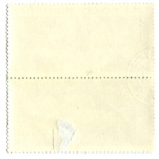 Марка «Экспериментальный полет кораблей «Союз и Аполлон» 1975 год (вид 2)