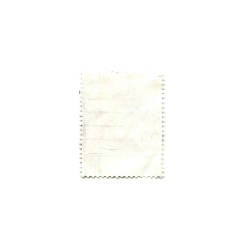 Марка «Обыкновенный зимородок» Австралия (вид 2)