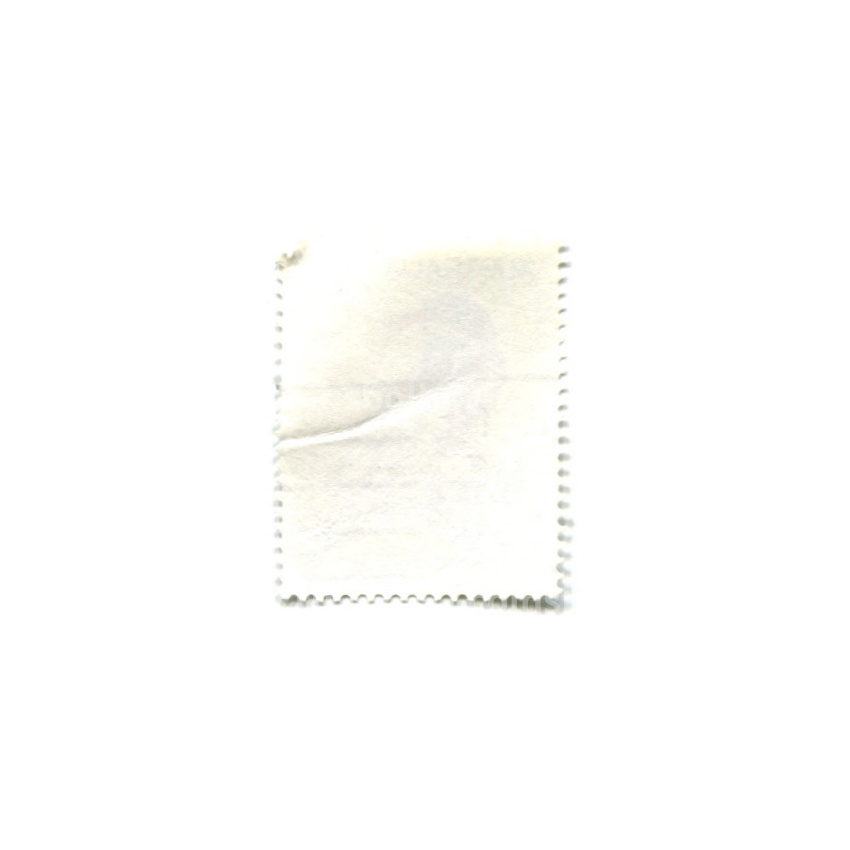 Марка «Обыкновенный зимородок» Австралия (вид 2)