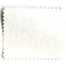 Марка «Тушканчиковая мышь» 1992 год Австралия (вид 2)