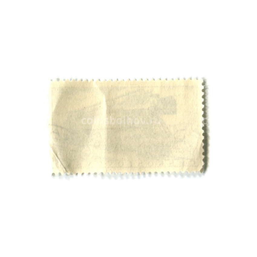 Марка «Локомотив RADY 477» 1955 год Чехословакия (вид 2)