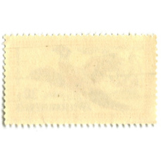 Марка «Фазан обыкновенный» 1971 год Чехословакия (вид 2)