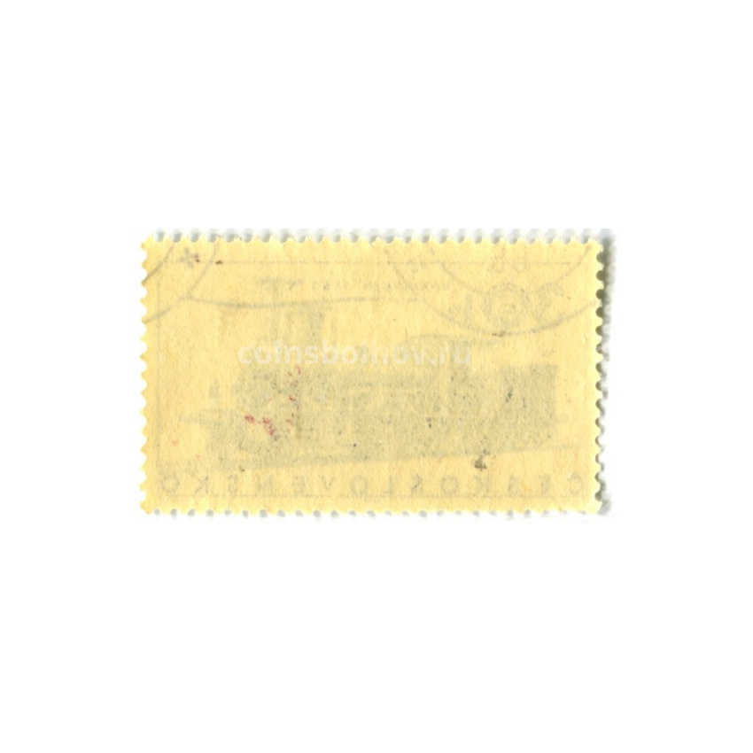 Марка «Паровоз Карлштейн 1865 год» 1965 год Чехословакия (вид 2)