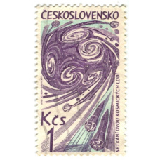 Марка «Начало космической эпохи» 1965 год Чехословакия