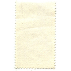 Марка «Начало космической эпохи» 1965 год Чехословакия (вид 2)