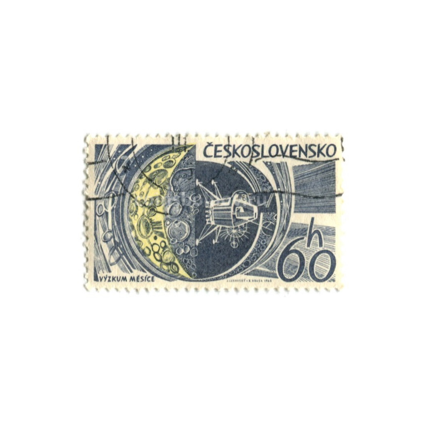 Марка «Исследование Луны» 1965 год Чехословакия