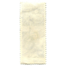 Марка «Лазерный луч» 1965 год Чехословакия (вид 2)