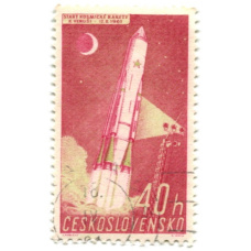 Марка «Старт космической ракеты 1961 год» Чехословакия