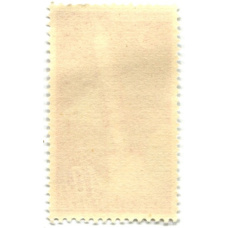 Марка «Старт космической ракеты 1961 год» Чехословакия (вид 2)