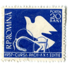 Марка «Велоспорт (голубь)» 1957 год Румыния