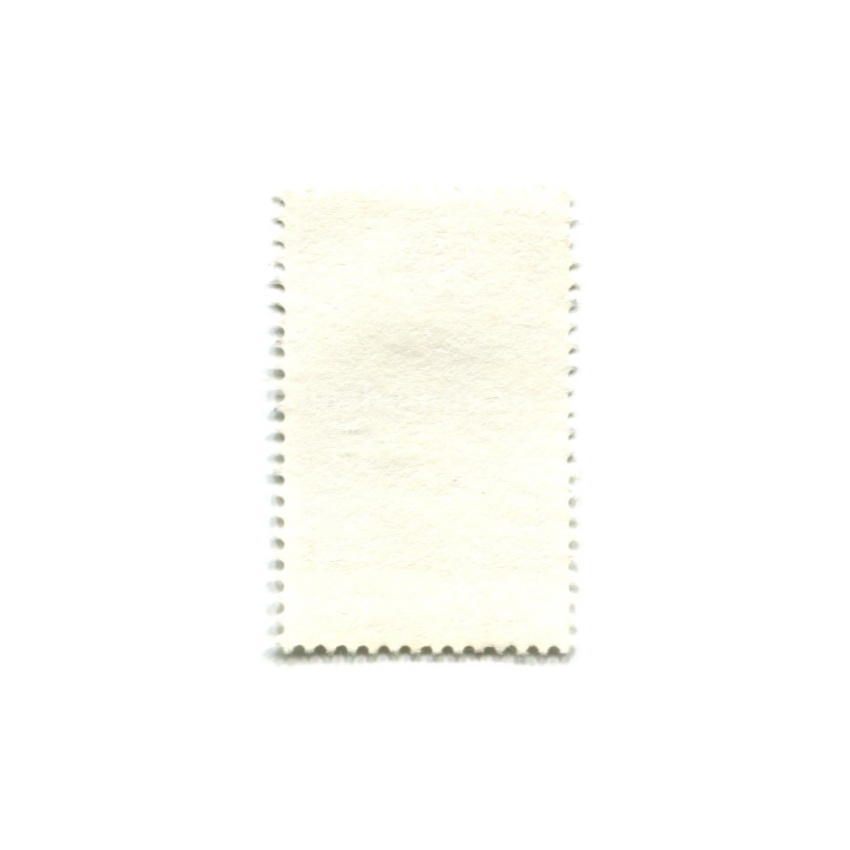 Марка «Pождество» 1975 год США (вид 2)