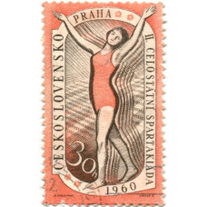 Марка «2-я Спартакиада в Праге — Гимнастика» 1960 год Чехословакия
