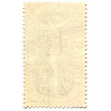 Марка «2-я Спартакиада в Праге — Гимнастика» 1960 год Чехословакия (вид 2)