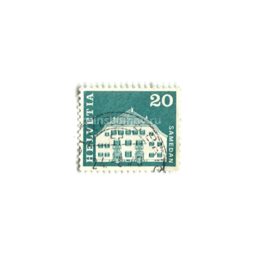 Марка «Самедан» Швейцария