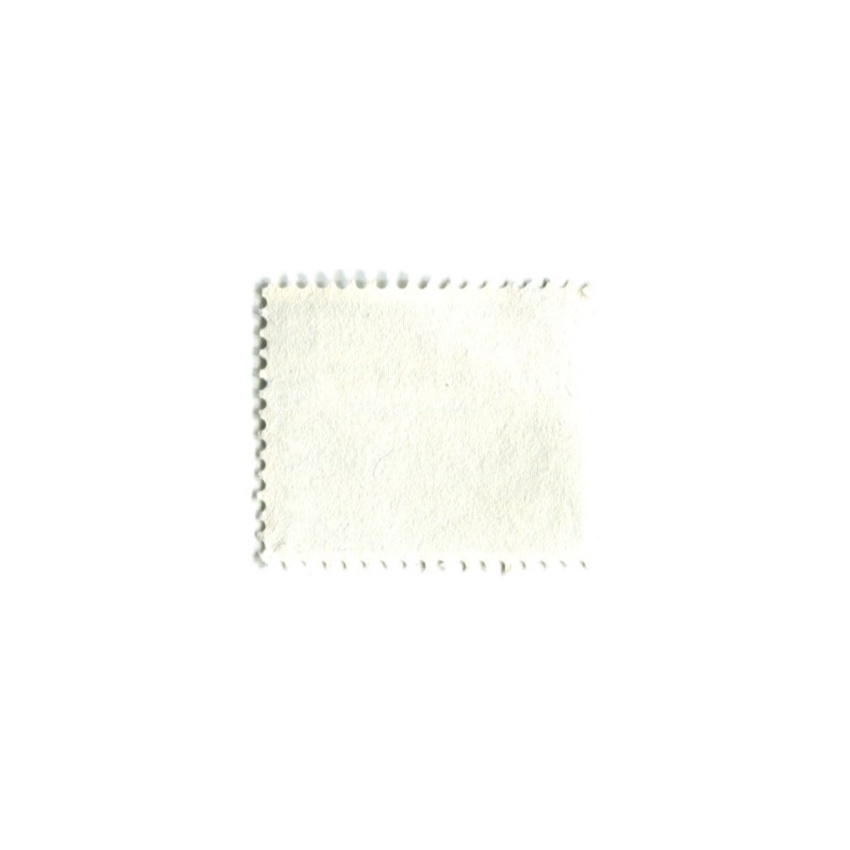 Марка «Самедан» Швейцария (вид 2)