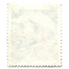 Марка «Замок Кастелло де Боза» 1983 год Италия (вид 2)