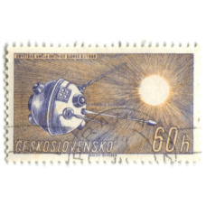Марка «Спутник «ПС-1»» 1959 год Чехословакия