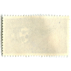 Марка «Спутник «ПС-1»» 1959 год Чехословакия (вид 2)