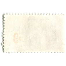 Марка «11-й Международный ботанический конгресс — Франклиния Алатамаха» 1959 год США (вид 2)