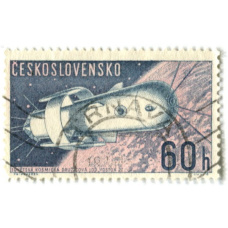 Марка «Космический корабль «Восток-2» 1963 год Чехословакия