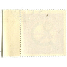 Марка «Азербайджанская ССР — 50 лет с момента образования» 1970 год (вид 2)