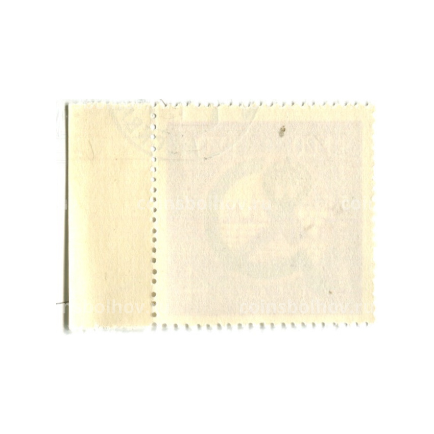 Марка «Азербайджанская ССР — 50 лет с момента образования» 1970 год (вид 2)