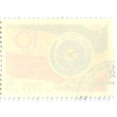 Марка «60 лет установления дипломатических отношений между СССР и Мексикой» 1984 год (вид 2)