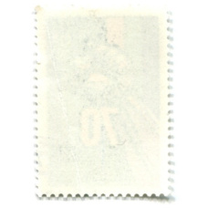 Марка «70-летие Африканского национального конгресса Южной Африки» 1982 год (вид 2)