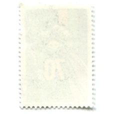 Марка «70-летие Африканского национального конгресса Южной Африки» 1982 год (вид 2)