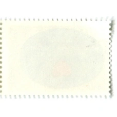 Марка «IX Всемирный конгресс Кардиологов» 1982 год (вид 2)