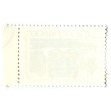 Марка «Присвоение Николаева статуса города» 1989 год (вид 2)