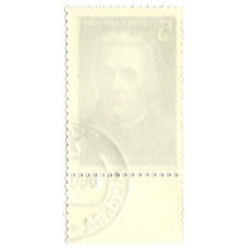 Марка «М.А.Ульянова» 1985 год (вид 2)