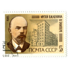 Марка «Музей В.И.Ленина в Тампере» 1985 год
