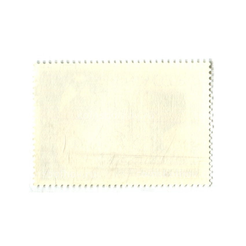 Марка «Музей В.И.Ленина в Тампере» 1985 год (вид 2)