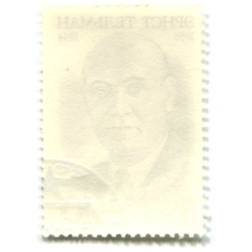 Марка «Эрнст Тельман» 1986 год (вид 2)