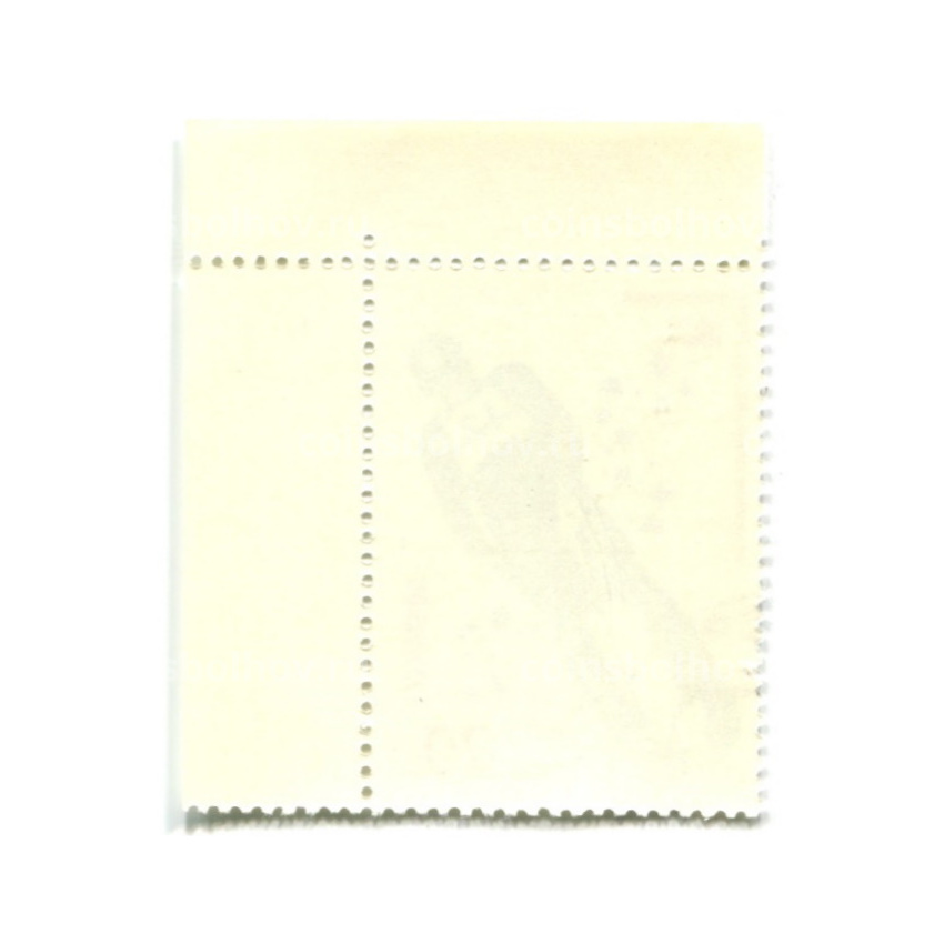 Марка «XIII Олимпийские Зимние Игры Лейк-Плэсид — санный спорт» 1980 год (вид 2)