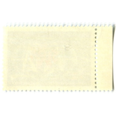 Марка «100 лет Mетрической конвенции» 1975 год (вид 2)