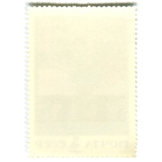 Марка В.В.Щербаков  «Мать 1983-1985гг» 1987 год (вид 2)