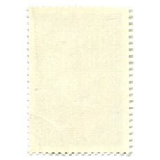 Марка «Дубна — объединённый институт ядерных исследований — 20 лет « 1976 год (вид 2)