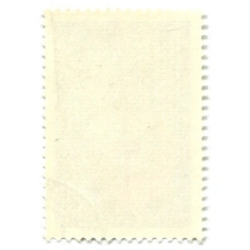 Марка «Дубна — объединённый институт ядерных исследований — 20 лет « 1976 год (вид 2)